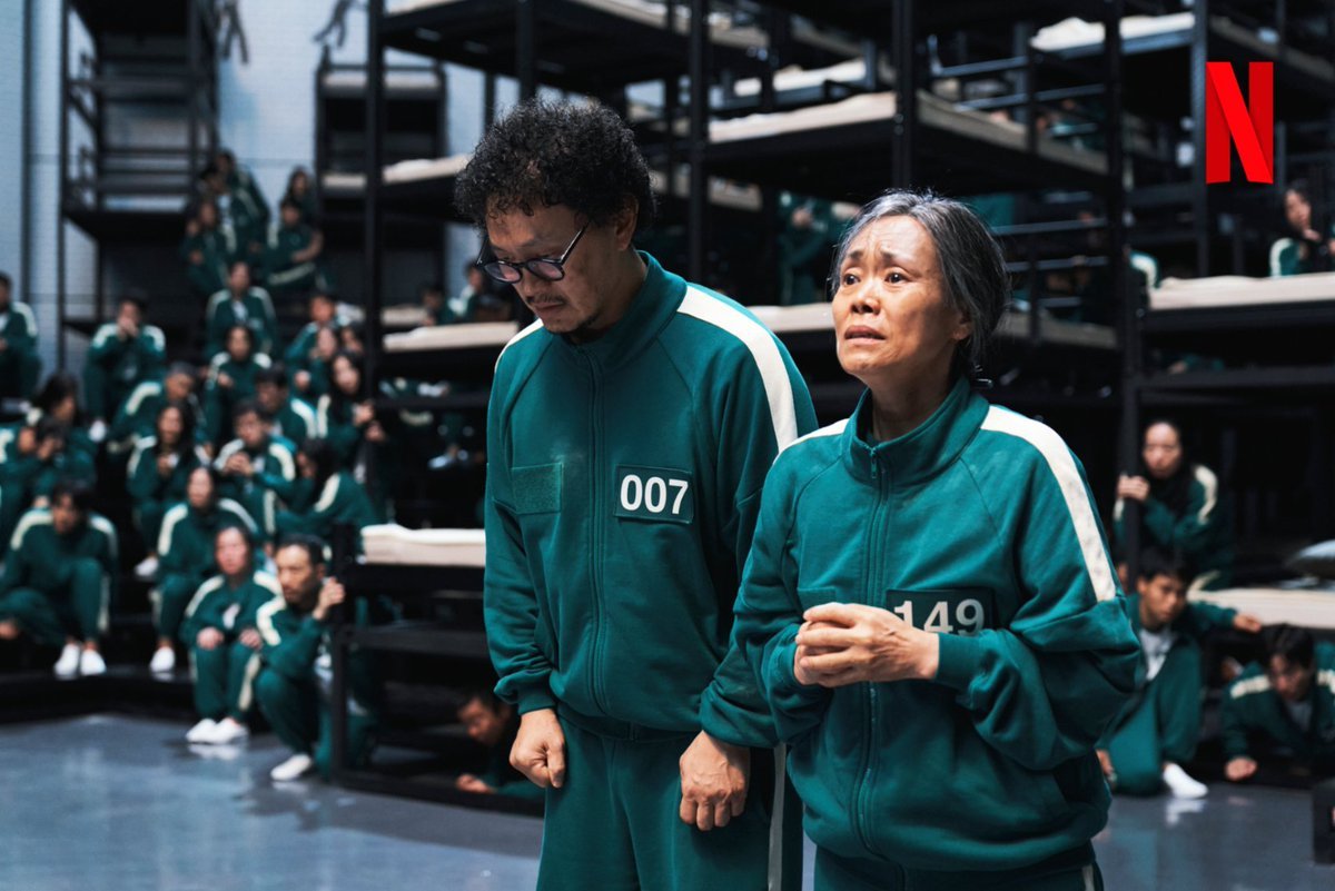 방금 공개된 <오징어 게임2> 예고편