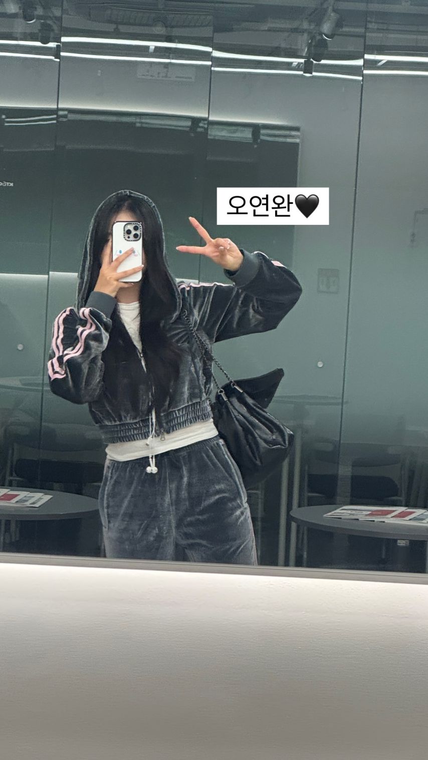 이연진