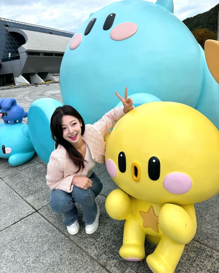 우수한