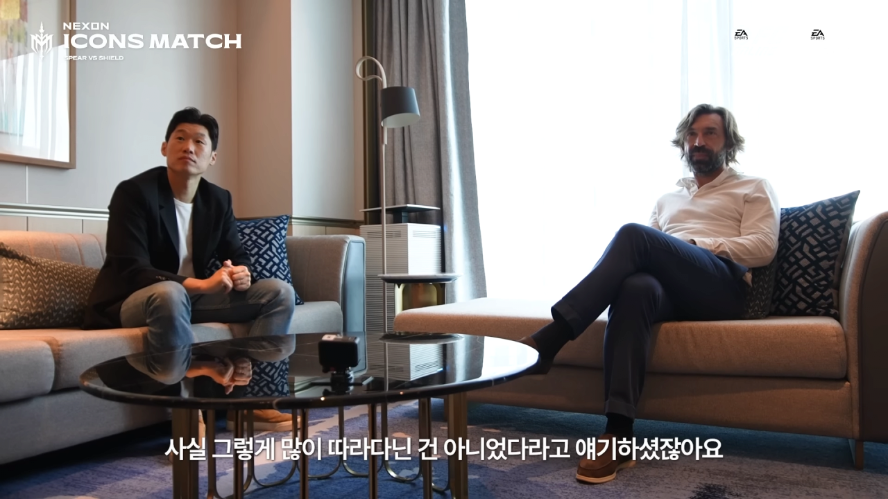 경기 중 박지성에게 왜 이렇게 따라다니냐고 물어봤던 피를로 ㅋㅋㅋㅋㅋ