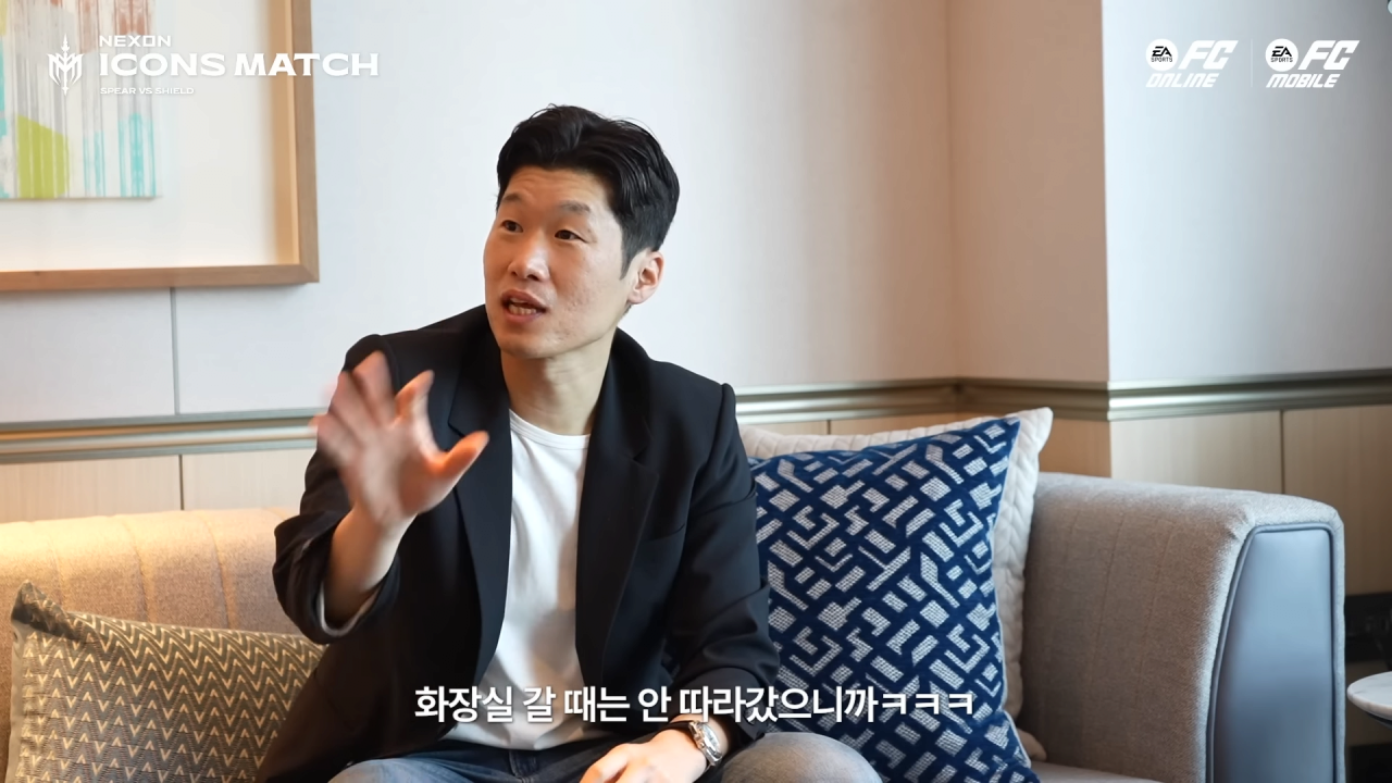 경기 중 박지성에게 왜 이렇게 따라다니냐고 물어봤던 피를로 ㅋㅋㅋㅋㅋ