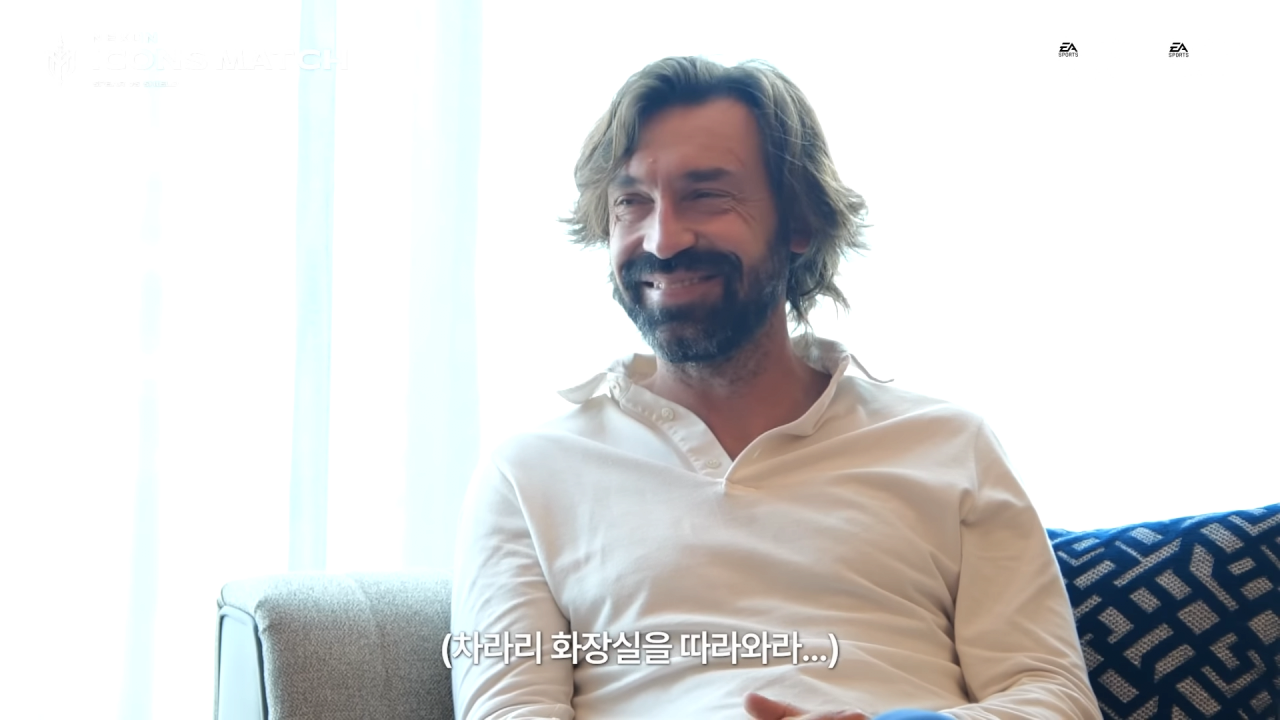 경기 중 박지성에게 왜 이렇게 따라다니냐고 물어봤던 피를로 ㅋㅋㅋㅋㅋ