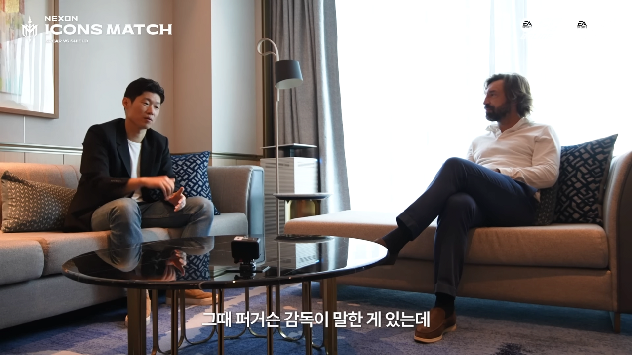 경기 중 박지성에게 왜 이렇게 따라다니냐고 물어봤던 피를로 ㅋㅋㅋㅋㅋ