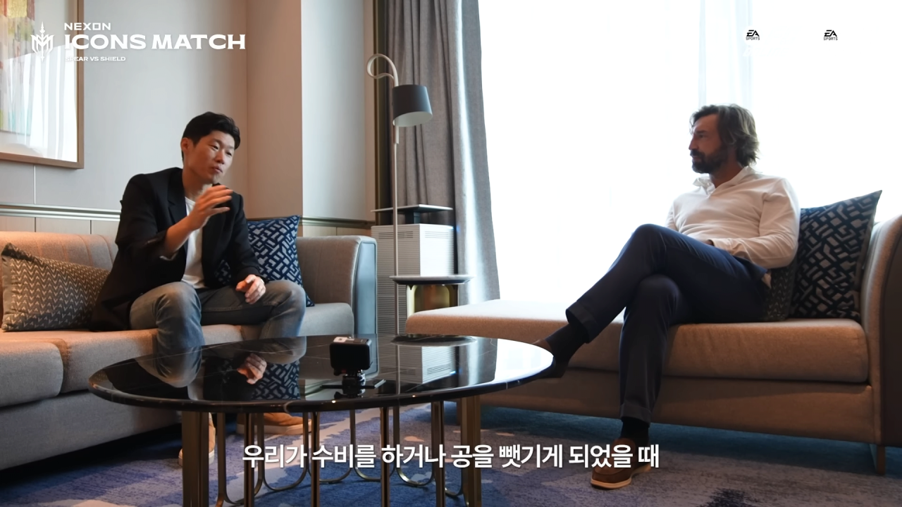 경기 중 박지성에게 왜 이렇게 따라다니냐고 물어봤던 피를로 ㅋㅋㅋㅋㅋ