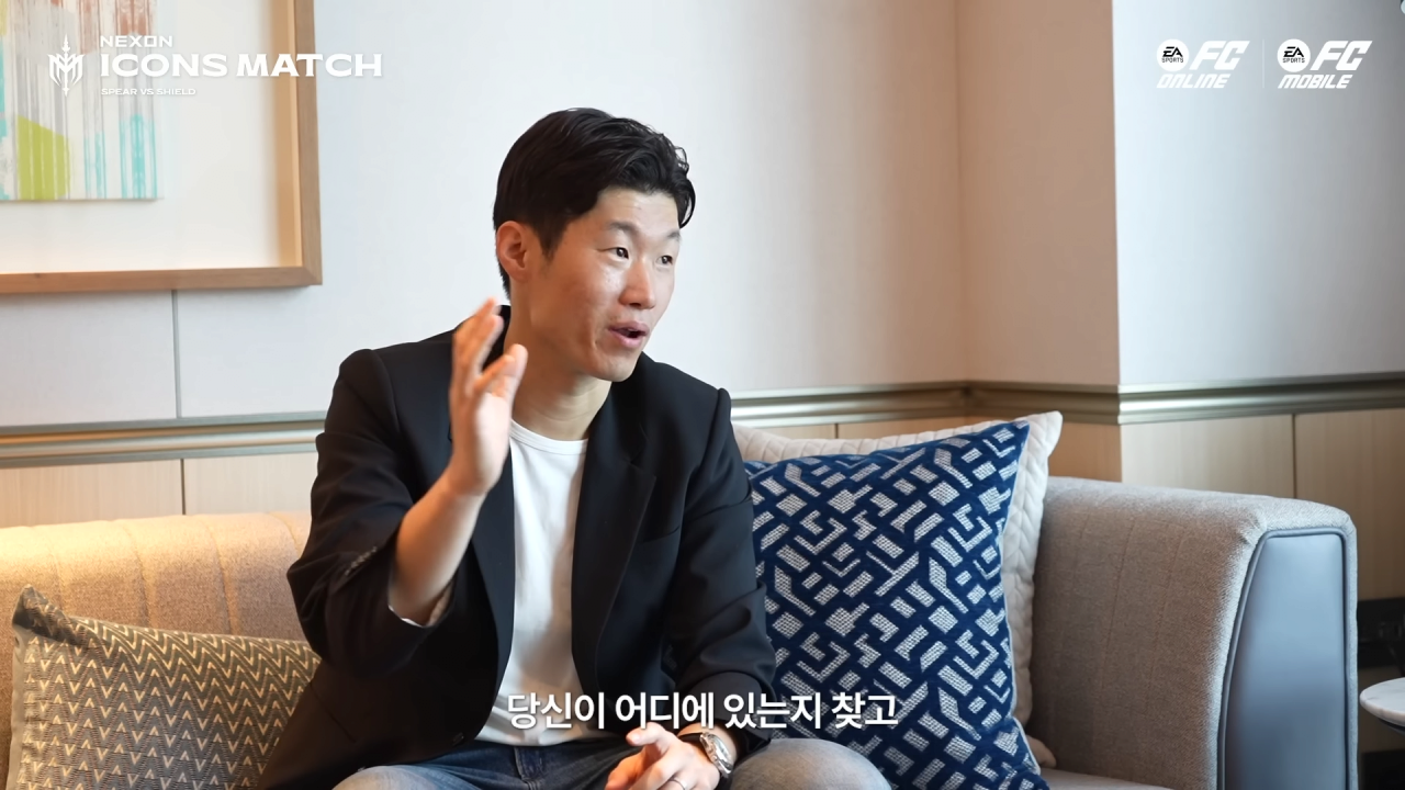 경기 중 박지성에게 왜 이렇게 따라다니냐고 물어봤던 피를로 ㅋㅋㅋㅋㅋ