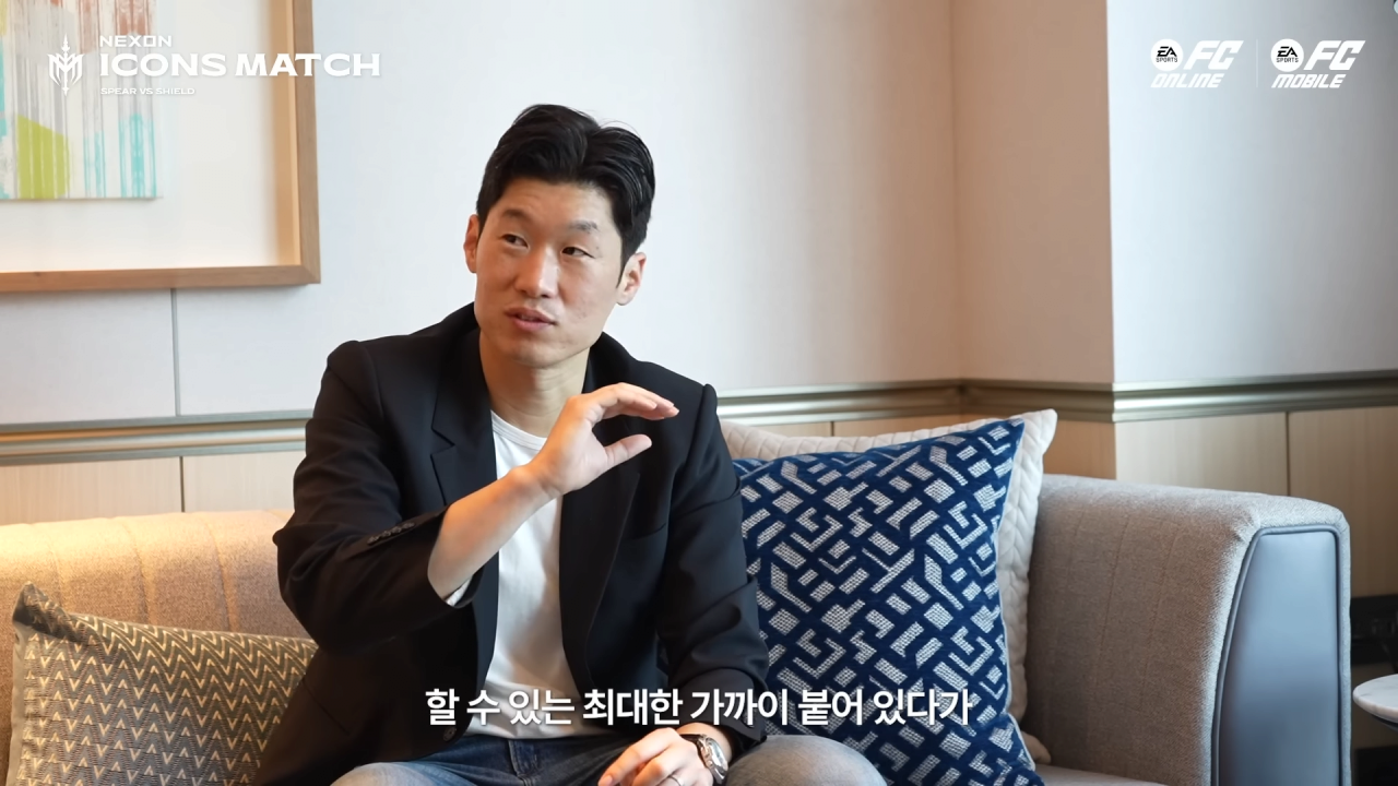 경기 중 박지성에게 왜 이렇게 따라다니냐고 물어봤던 피를로 ㅋㅋㅋㅋㅋ
