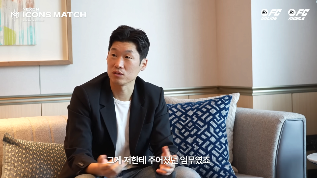 경기 중 박지성에게 왜 이렇게 따라다니냐고 물어봤던 피를로 ㅋㅋㅋㅋㅋ