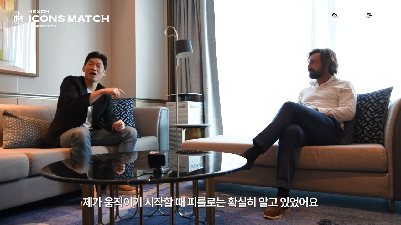 경기 중 박지성에게 왜 이렇게 따라다니냐고 물어봤던 피를로 ㅋㅋㅋㅋㅋ