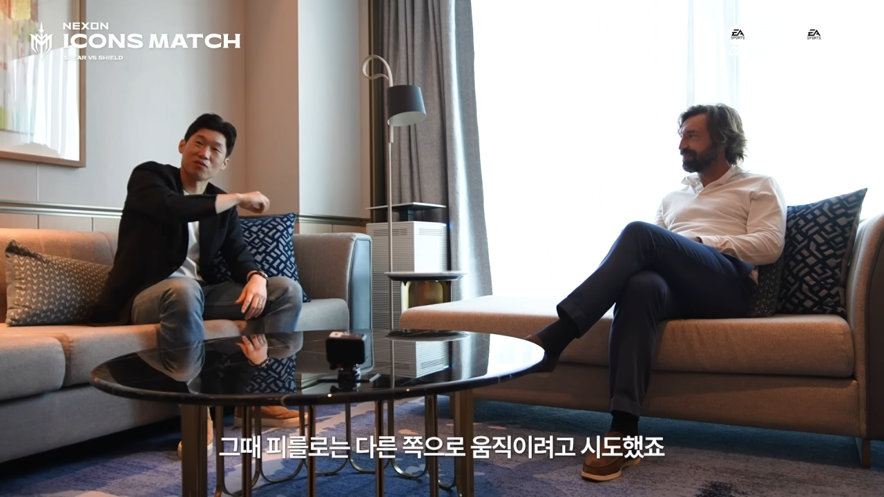경기 중 박지성에게 왜 이렇게 따라다니냐고 물어봤던 피를로 ㅋㅋㅋㅋㅋ