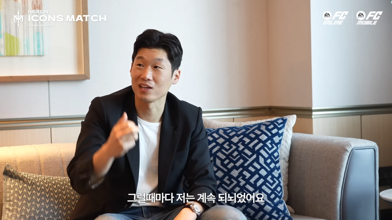경기 중 박지성에게 왜 이렇게 따라다니냐고 물어봤던 피를로 ㅋㅋㅋㅋㅋ
