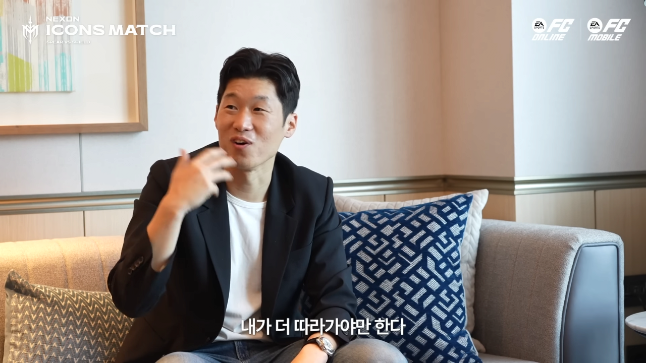 경기 중 박지성에게 왜 이렇게 따라다니냐고 물어봤던 피를로 ㅋㅋㅋㅋㅋ