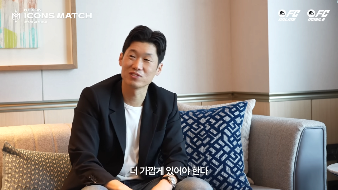 경기 중 박지성에게 왜 이렇게 따라다니냐고 물어봤던 피를로 ㅋㅋㅋㅋㅋ