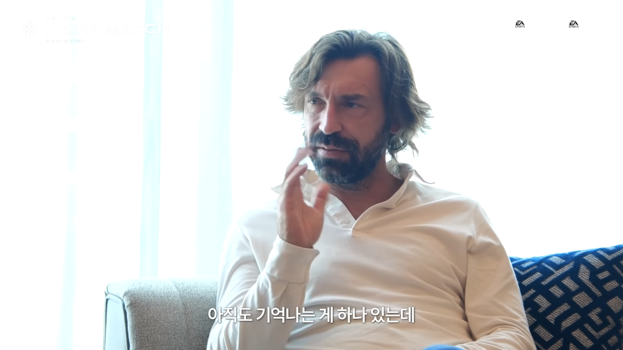 경기 중 박지성에게 왜 이렇게 따라다니냐고 물어봤던 피를로 ㅋㅋㅋㅋㅋ