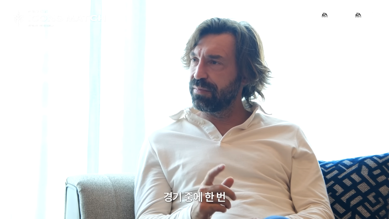 경기 중 박지성에게 왜 이렇게 따라다니냐고 물어봤던 피를로 ㅋㅋㅋㅋㅋ