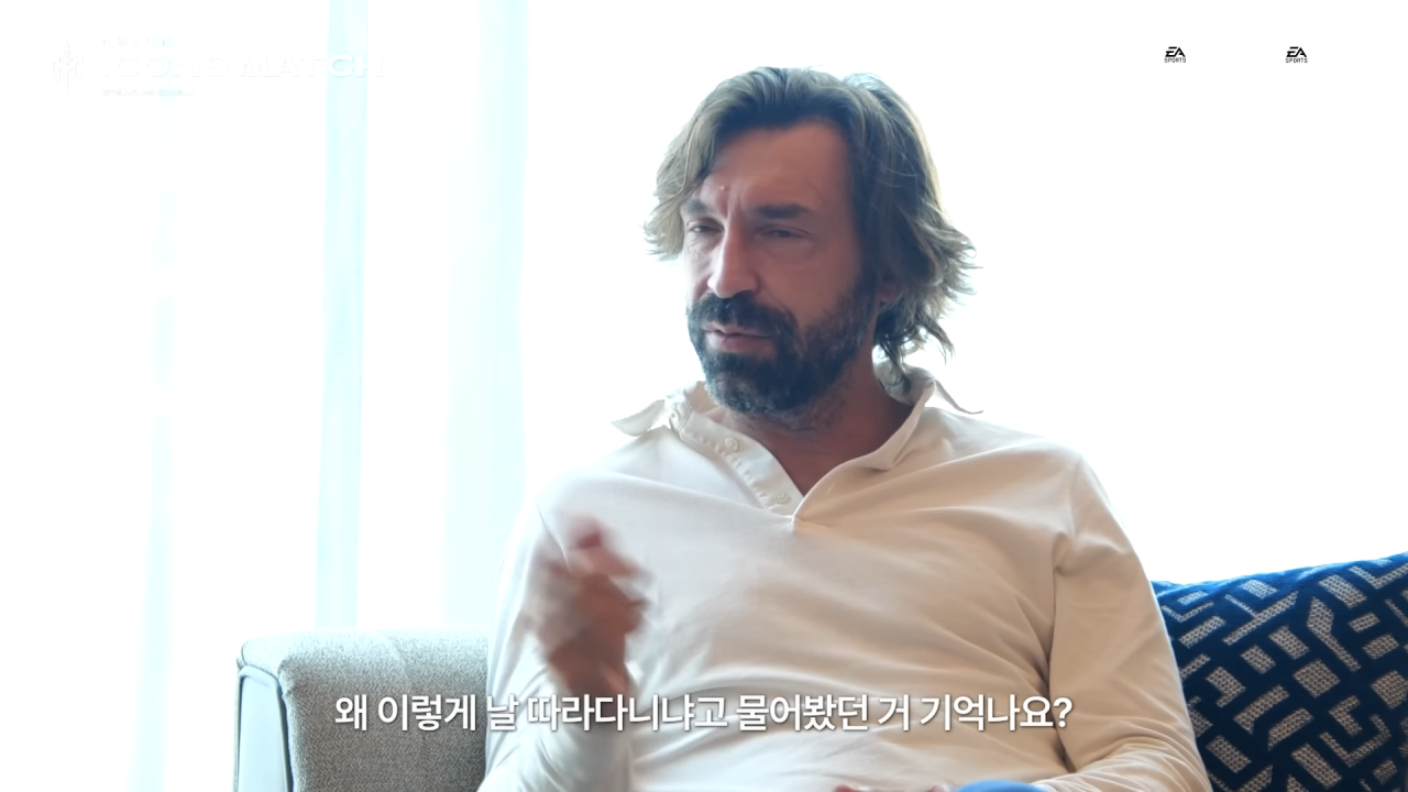 경기 중 박지성에게 왜 이렇게 따라다니냐고 물어봤던 피를로 ㅋㅋㅋㅋㅋ