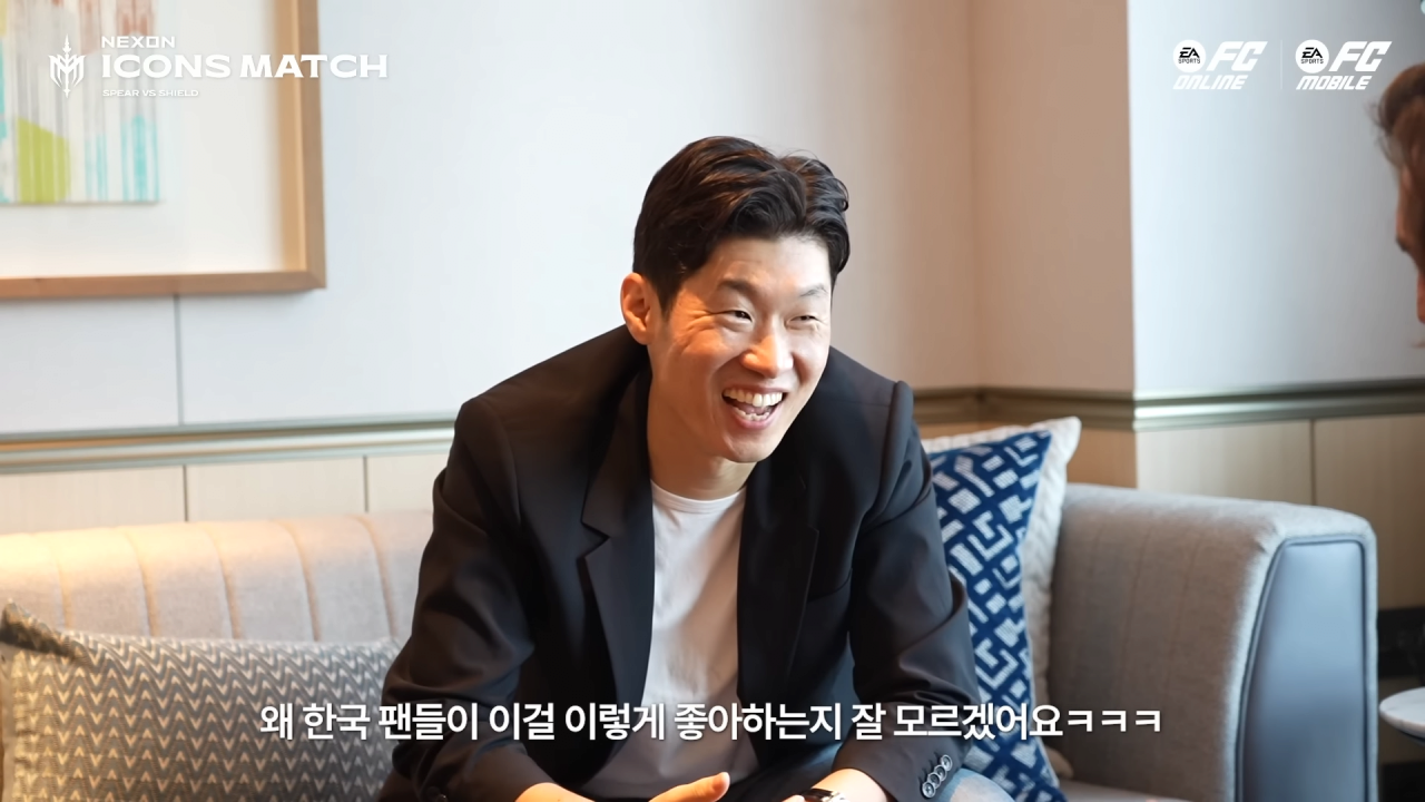 경기 중 박지성에게 왜 이렇게 따라다니냐고 물어봤던 피를로 ㅋㅋㅋㅋㅋ