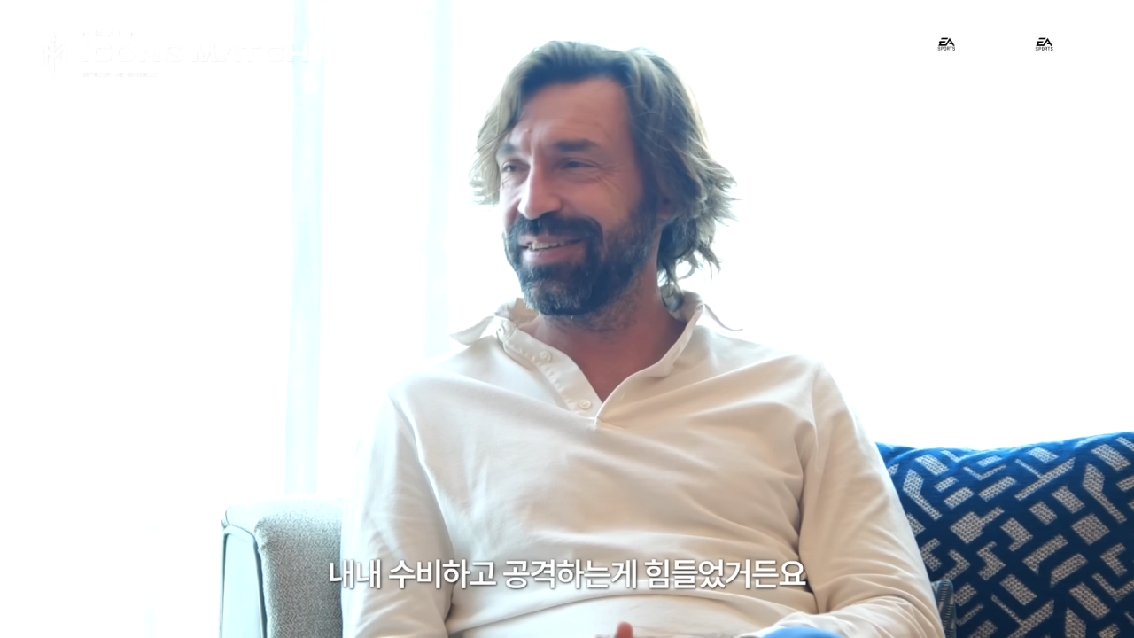 경기 중 박지성에게 왜 이렇게 따라다니냐고 물어봤던 피를로 ㅋㅋㅋㅋㅋ