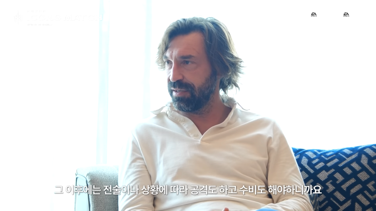 경기 중 박지성에게 왜 이렇게 따라다니냐고 물어봤던 피를로 ㅋㅋㅋㅋㅋ