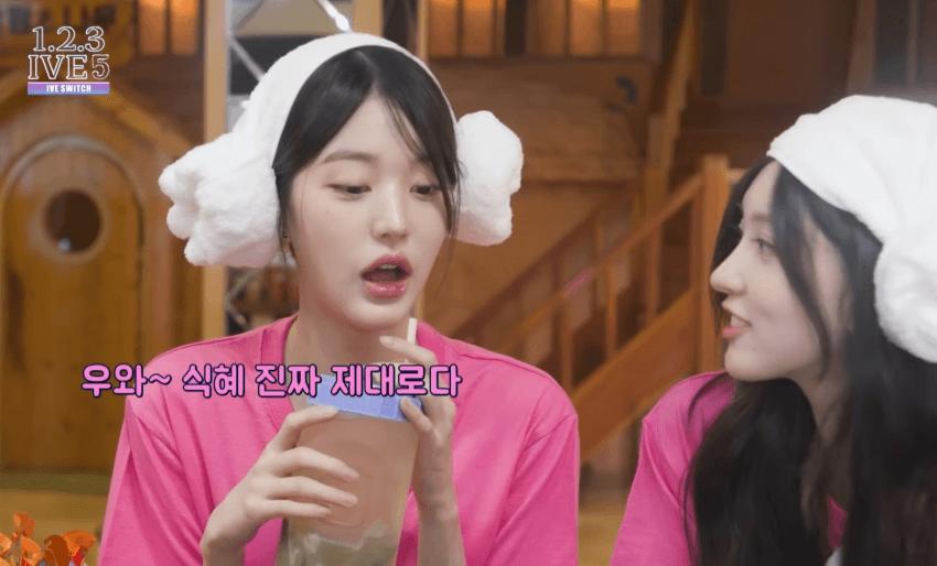 아이브 장원영 자기관리.jpg