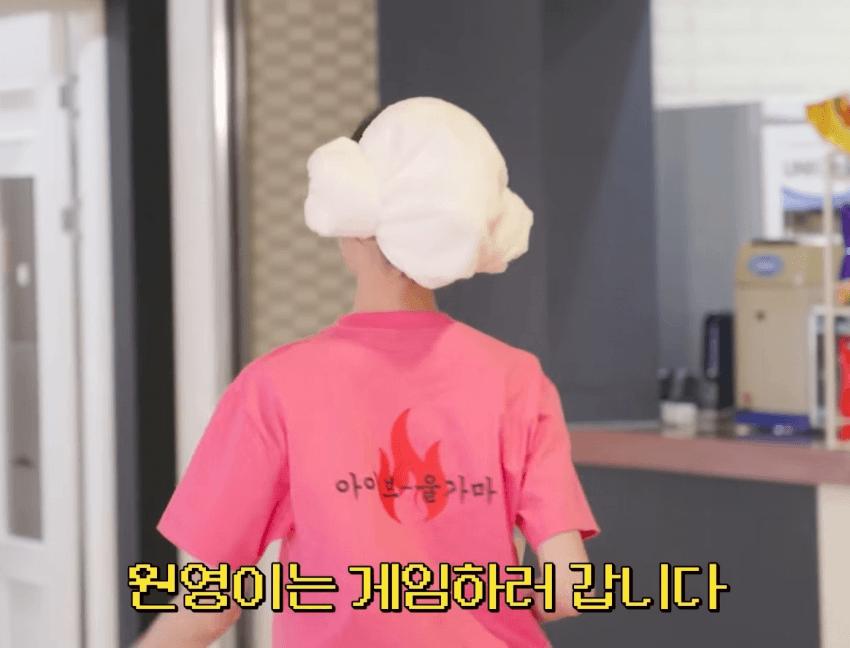 아이브 장원영 자기관리.jpg
