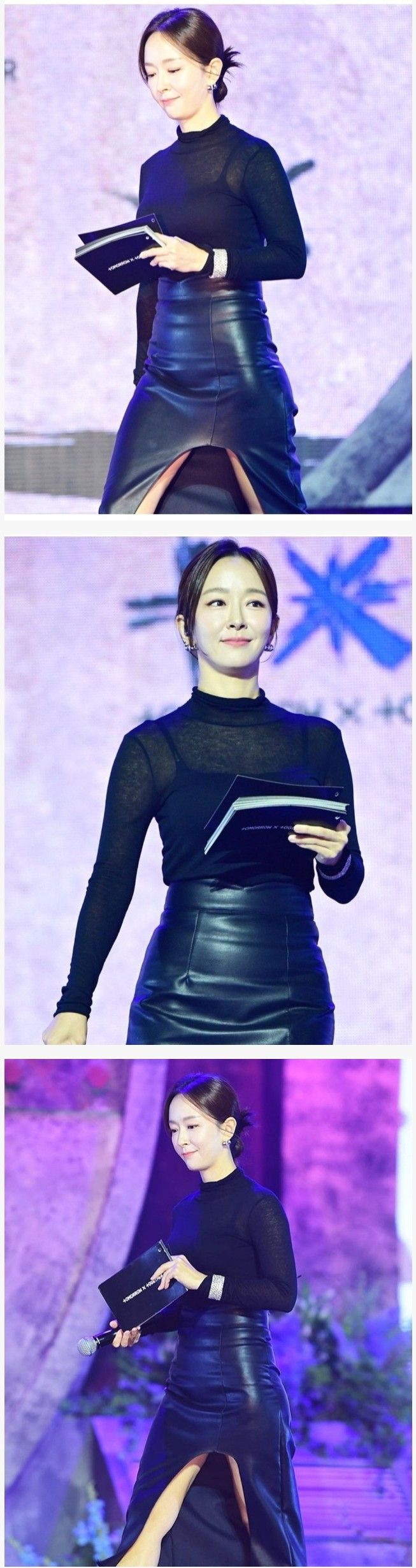 뽀뽀녀 박선영 아나운서 레전드룩