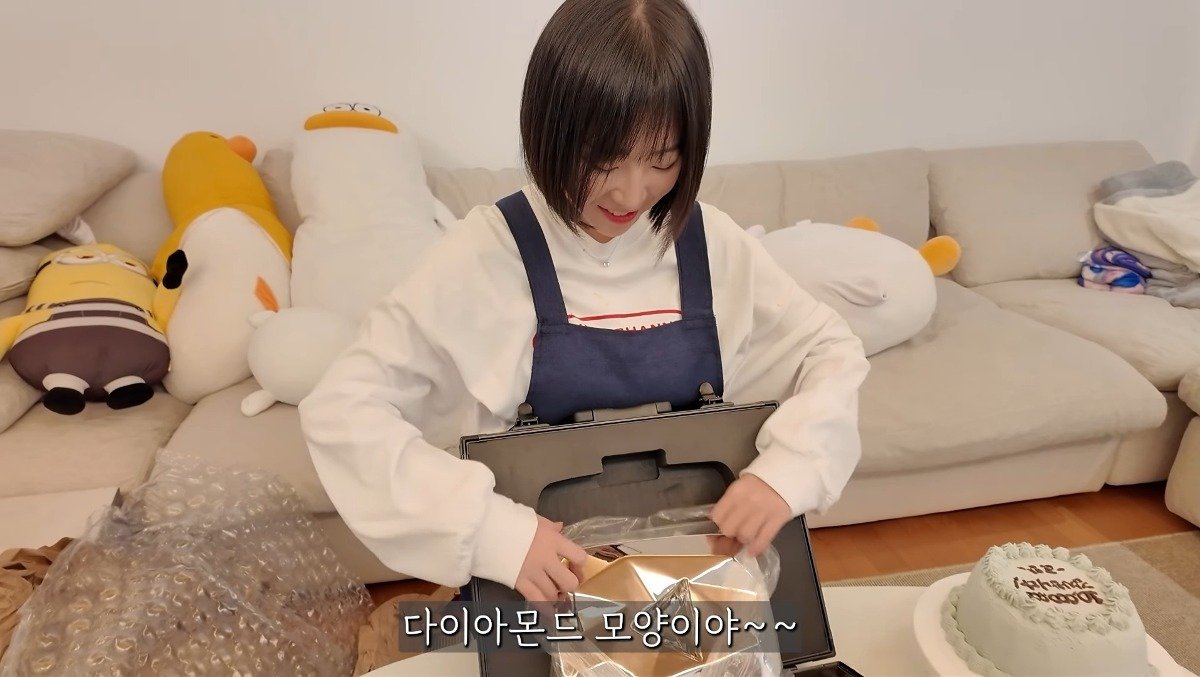 쯔양 다이아버튼 개봉 함 ㄷㄷ