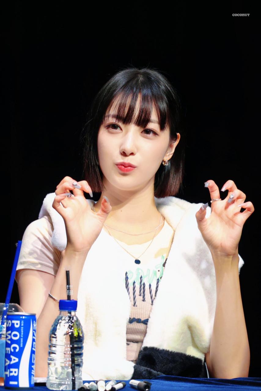하이키 리이나