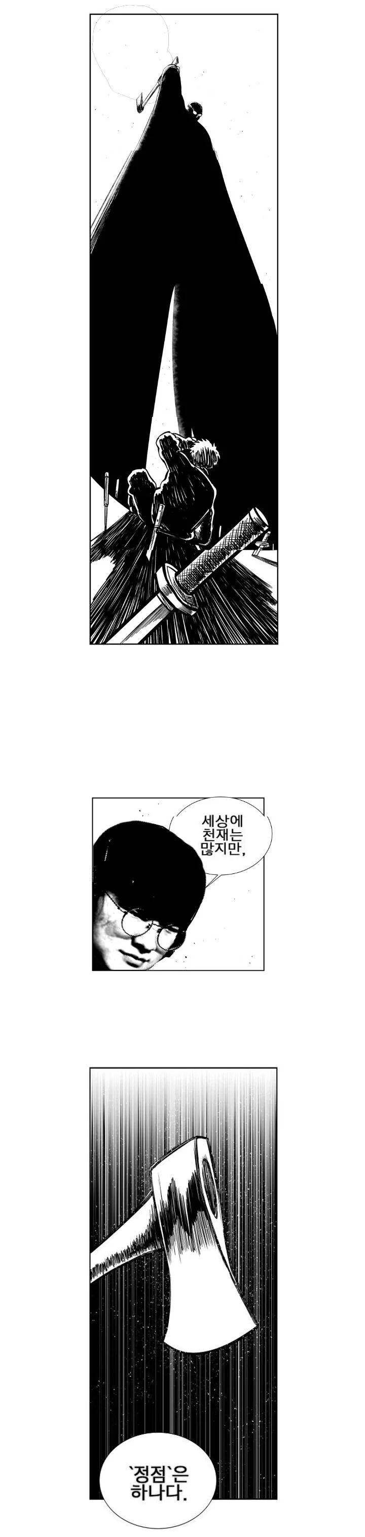 롤 안보는 사람 심정