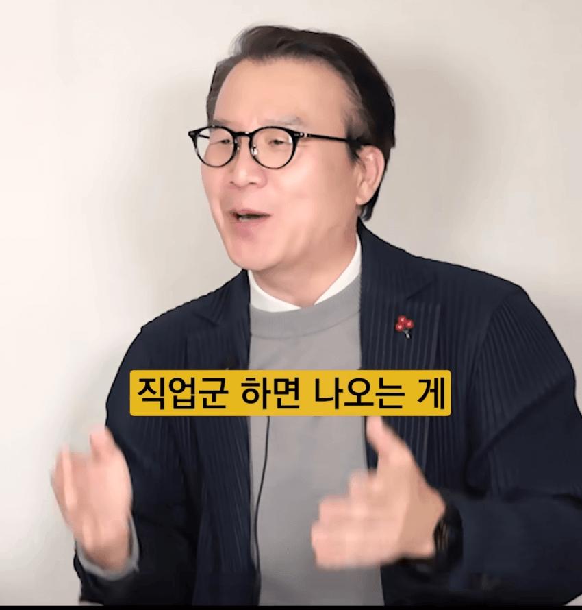 의외로 ADHD들이 활약하는 직업군... jpg