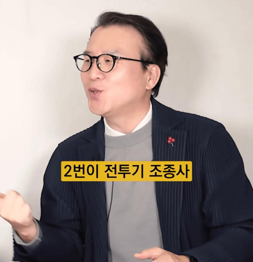 의외로 ADHD들이 활약하는 직업군... jpg