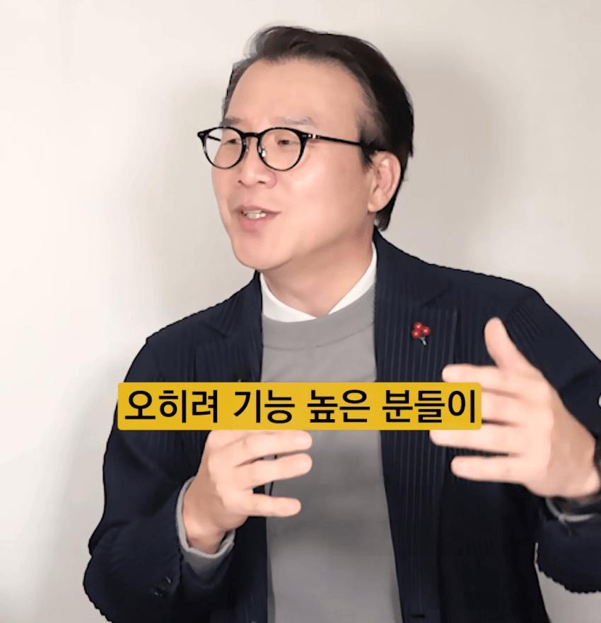 의외로 ADHD들이 활약하는 직업군... jpg