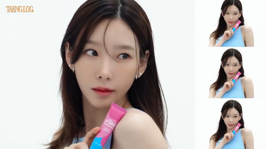 태연 베네피트