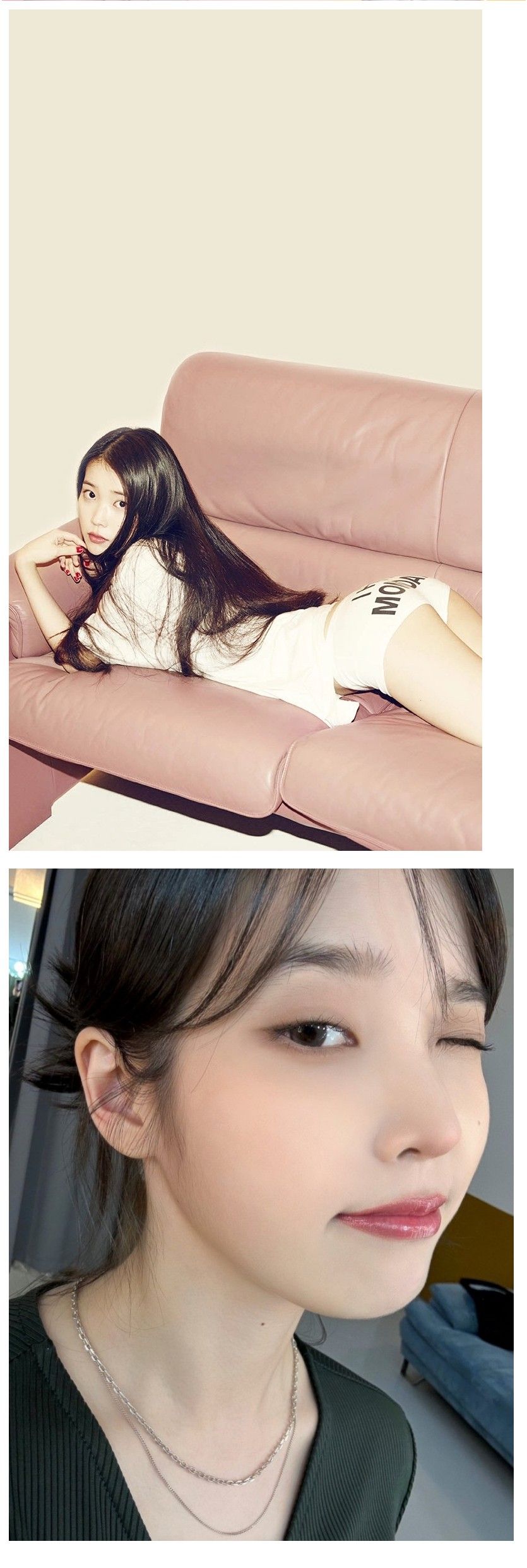 하얀 드로즈 입고 쇼파에 엎드려 이토인들을 그윽하게 바라보고 있는 아이유