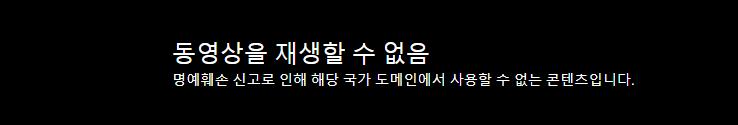 사망여우 근황
