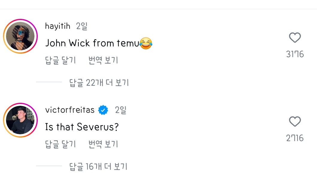 마크 주커버그 할로윈 코스프레 반응