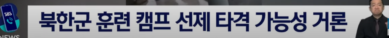 젤렌스키, 푸틴 근황 ㄷㄷㄷㄷㄷㄷㄷㄷㄷㄷㄷㄷㄷㄷㄷ