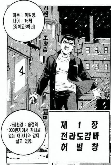 서로 이해 안되는 여초, 남초 감성