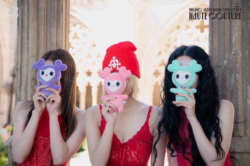 트와이스 MISAMO