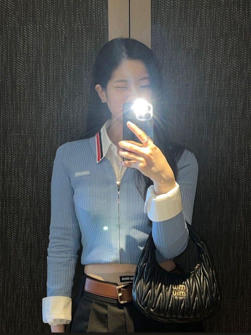 TWICE Dahyun