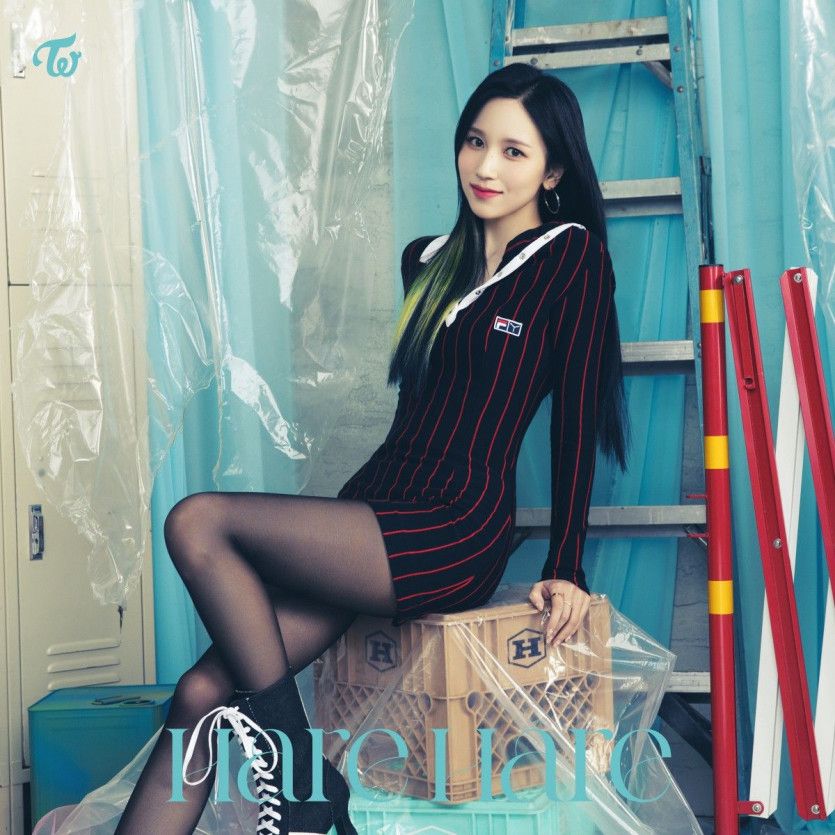 TWICE Mina