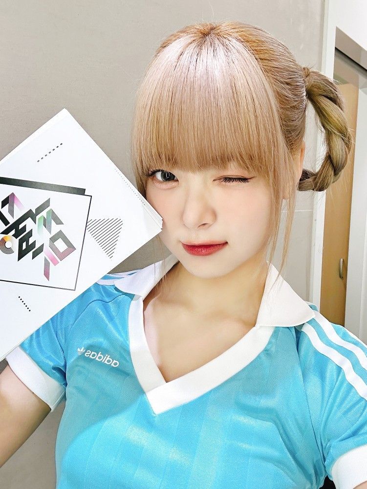 르세라핌 은채
