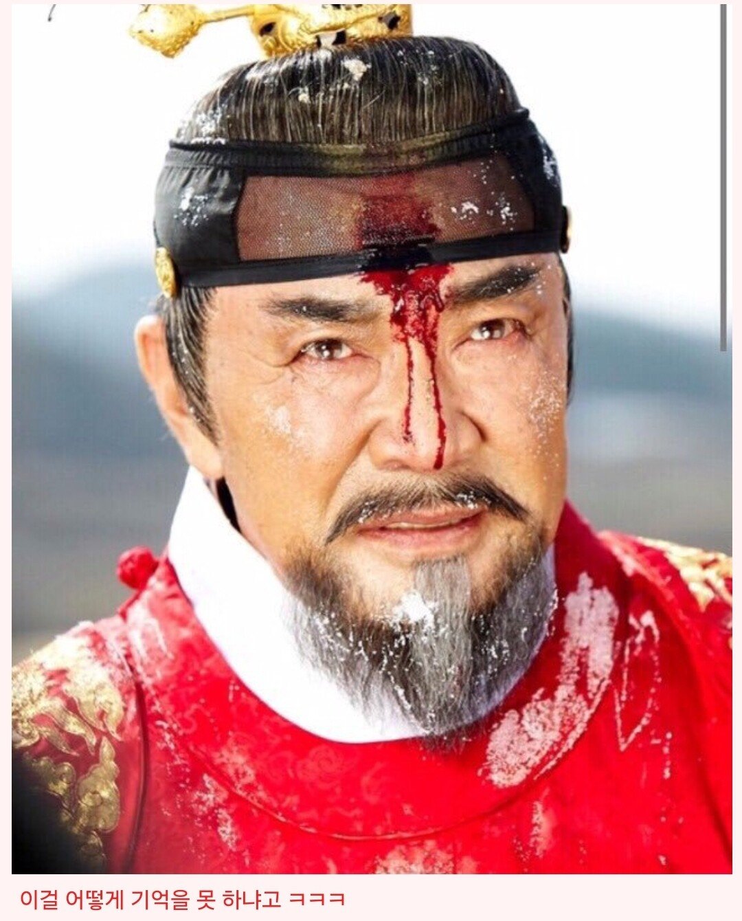 좋아하는 아이돌 보러 갔다가 대가리 깨진 팬
