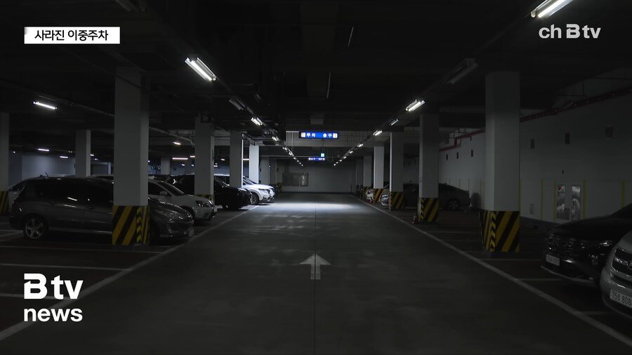 무료 -> 유료전환의 좋은 예