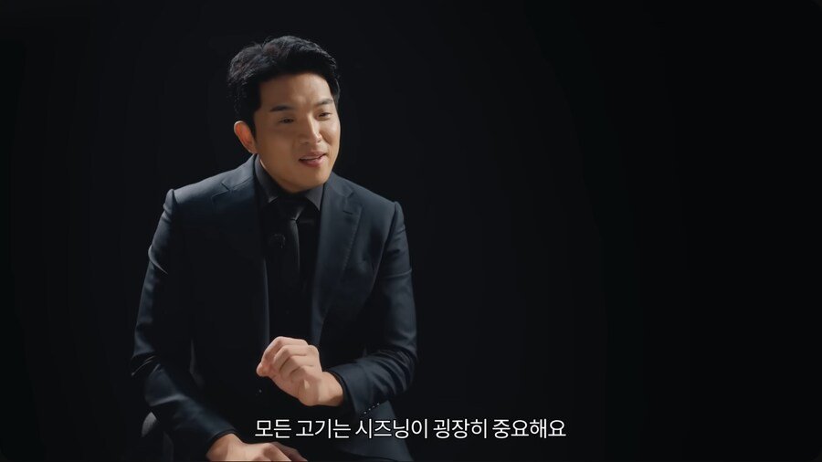 서브웨이 광고 찍은 안성재 셰프 ㅋㅋㅋㅋㅋㅋ