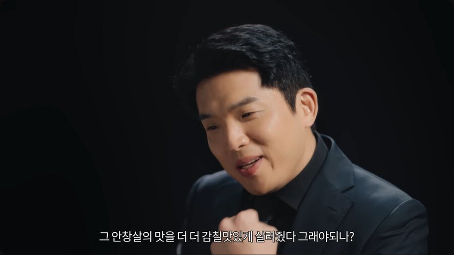 서브웨이 광고 찍은 안성재 셰프 ㅋㅋㅋㅋㅋㅋ