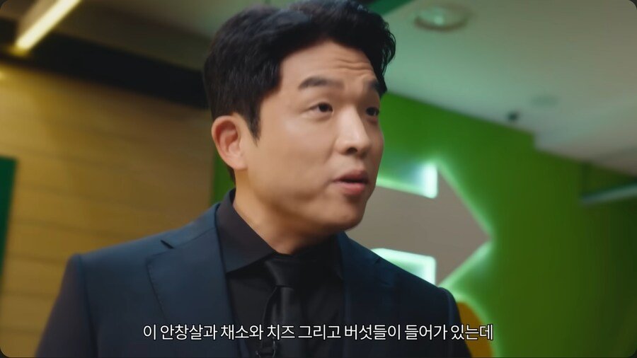 서브웨이 광고 찍은 안성재 셰프 ㅋㅋㅋㅋㅋㅋ