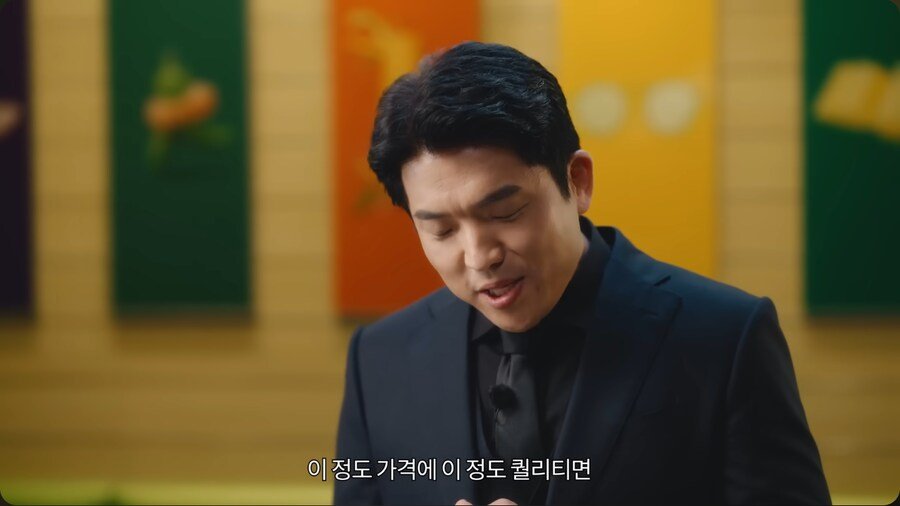 서브웨이 광고 찍은 안성재 셰프 ㅋㅋㅋㅋㅋㅋ
