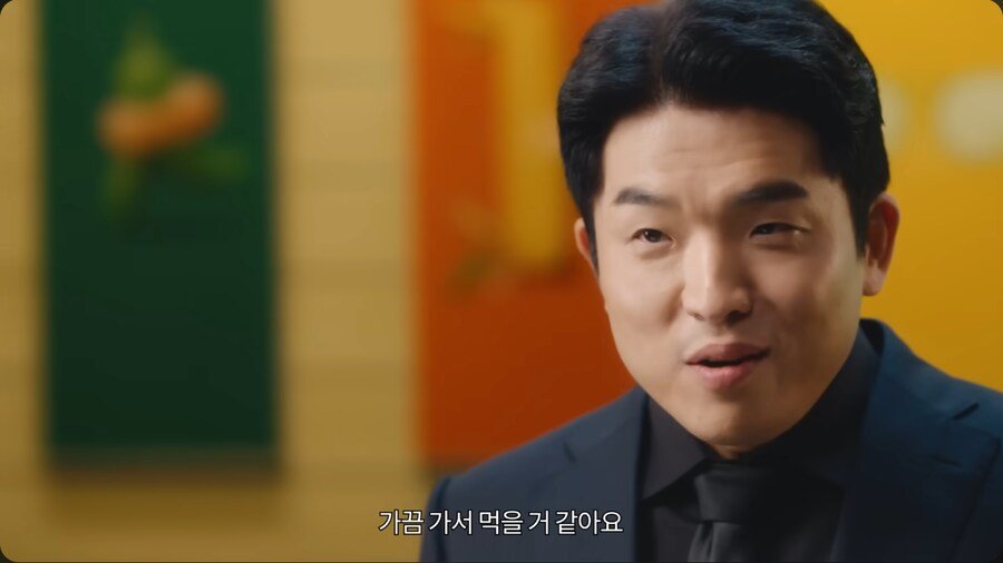 서브웨이 광고 찍은 안성재 셰프 ㅋㅋㅋㅋㅋㅋ