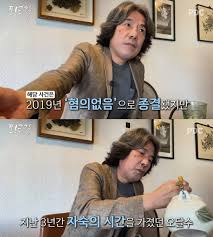 현재 많은사람들이 모르는 억울한 연예인들..