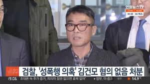 현재 많은사람들이 모르는 억울한 연예인들..